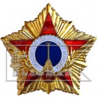 Фото - Флот - Флагман